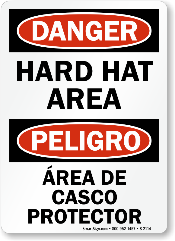 Custom Bilingual OSHA Danger Label English & Spanish Text, SKU LB3424