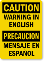 Customizable Bilingual OSHA Caution Label