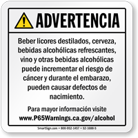 Alcoholic Beverage Exposure Spanish Prop 65 Sign