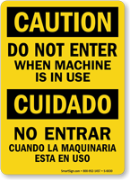 Bilingual Do Not Enter Sign