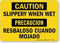Caution: Slippery When Wet (Bilingual)