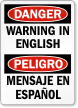 Customizable Bilingual OSHA Danger Label