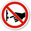 ISO Don't Turn Off Switch Prohibition Symbol Label