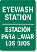 Eyewash Station Sign (Bilingual)