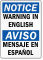 Customizable Bilingual OSHA Notice Label